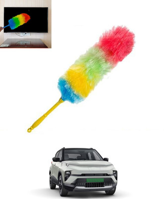 MSNP Multicolour Rainbow Duster with Duel Side Feather For Car Wet/Dry Cleaning-209 Wet and Dry Duster