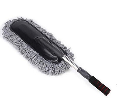 Hard Eight Microfiber Retractable Type Flat Grey Car Cleaning Duster Brush Mop for All Cars/Home/office Wet and Dry Duster