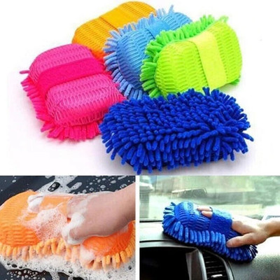 DeoDap Microfiber Car Cleaning Duster for Multi-Purpose Use Wet and Dry Duster Microfiber Cleaning Duster for Multi-Purpose Use (Big) Wet and Dry Duster
