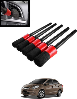 MATIES Red/Black Universal Wet & Dry Vehicle Cleaning Brush Set Of 5-18 Wet and Dry Duster Set