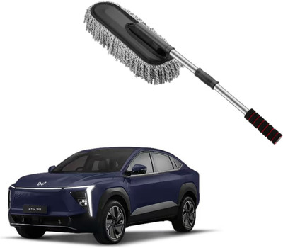 DriveXpert Big Microfiber Car Cleaning Duster Wet and Dry Duster