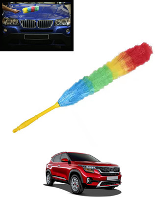 MATIES Wet&Dry Cleaning Multiuse Soft Feather Rainbow DusteR For Car/Home/Office-246 Wet and Dry Duster