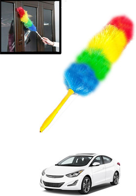 AYW Universal Multicolour Soft Bristles Feather Brush For Car/Home-86 Wet and Dry Duster