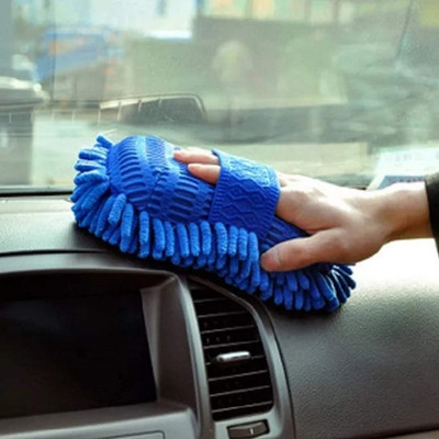 Masox Store Car Microfiber Cleaing Kit Sponge Duster Use In Wet And Dry Washable B-16 Headlight Cleaning Kit(250 ml)