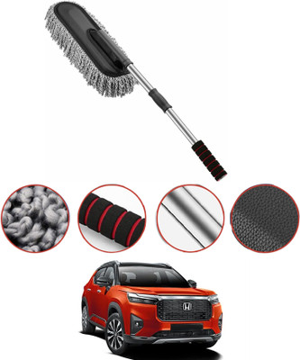 MATIES Microfiber Duster Use for Car Exterior Interior Cleaning for Elevate Wet and Dry Duster