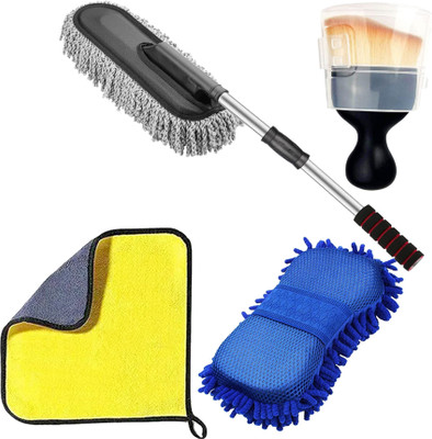 HUENTERPRISE 4 PCS car duster set, dusting cloth & microfiber dusters Wet and Dry Duster Set(Pack of 4)