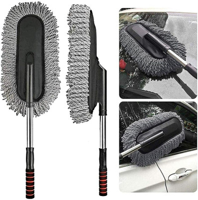 AVMPHD Wet and Dry Duster