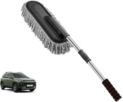 WINKCART Ultimate Microfiber car cleaning duster Expandable for Hyundai Exter Wet and Dry Duster
