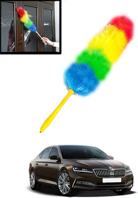 AYW Universal Multicolour Soft Bristles Feather Brush For Car/Home-254 Wet and Dry Duster