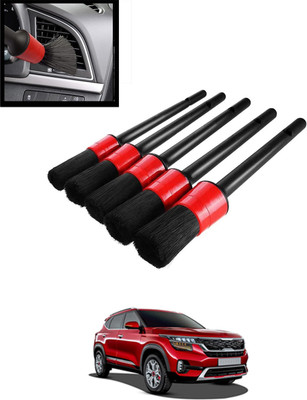 MATIES Red/Black Universal Wet & Dry Vehicle Cleaning Brush Set Of 5-246 Wet and Dry Duster Set