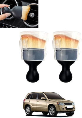 ABJD Cute Mini Multiuse Brush Dust Cleaner For Car Interior/Keyboard-127 Dry Duster