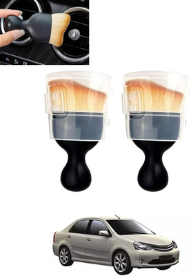 MSNP Multicolour Twin Mini Dry/Wet Cleaning Brush For Car/Laptop/Home-98 Wet and Dry Duster Set