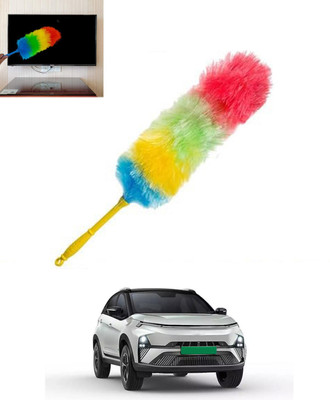 MSNP Multicolour Rainbow Duster with Duel Side Feather For Car Wet/Dry Cleaning-194 Wet and Dry Duster