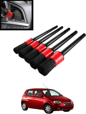 MATIES Red/Black Universal Wet & Dry Vehicle Cleaning Brush Set Of 5-27 Wet and Dry Duster Set