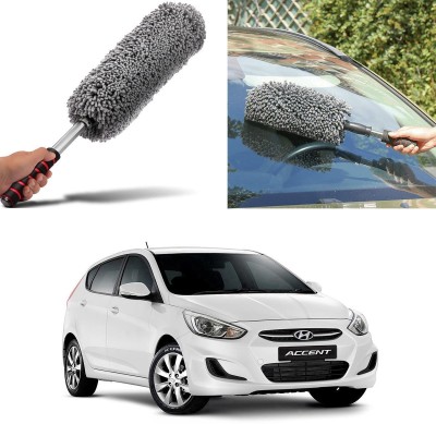 Oshotto Round Microfiber Car Duster extandable handle polishing for Hyundai Accent Wet and Dry Duster