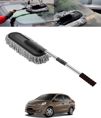 MSNP Multiuse Steel Hnadle Duster with Extendable Head for Car/Home/Office-18 Wet and Dry Duster