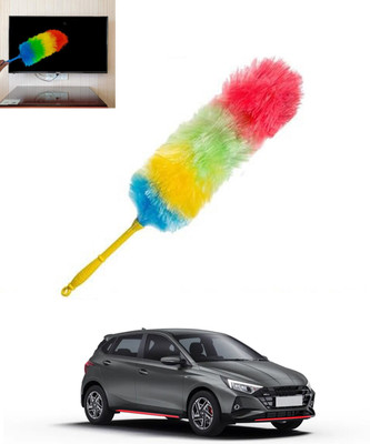 MSNP Multicolour Rainbow Duster with Duel Side Feather For Car Wet/Dry Cleaning-143 Wet and Dry Duster