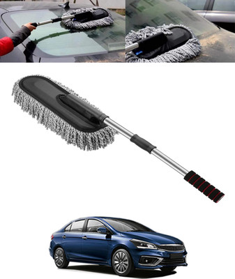 MSNP Multiuse Steel Hnadle Duster with Extendable Head for Car/Home/Office-56 Wet and Dry Duster