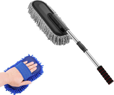 RBGIIT Microfiber Car Cleaning Duster & Multi-Purpose Car Washing Sponge for Car K0(2 x 50 ml)