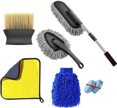 PUHBRHY 5 Pcs Microfiber Car Duster Accessories Kit with Scratch & Lint Free Duster Wet and Dry Duster Set(Pack of 5)