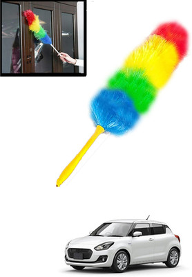 AYW Universal Multicolour Soft Bristles Feather Brush For Car/Home-258 Wet and Dry Duster
