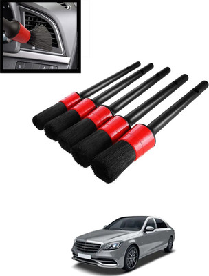 MATIES Red/Black Universal Wet & Dry Vehicle Cleaning Brush Set Of 5-229 Wet and Dry Duster Set