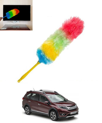 ABJD Universal Muticolor Dual Side Feather Rainbow Duster for Vehicle/Office-41 Wet and Dry Duster