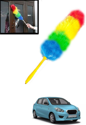 AYW Universal Multicolour Soft Bristles Feather Brush For Car/Home-119 Wet and Dry Duster