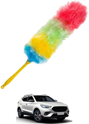 MSNP Rainbow Feather Duster With Flaxible Head For Cleaning Car,Home,& Office Etc 23 Wet and Dry Duster