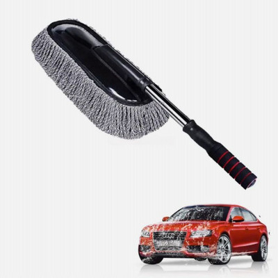 Ali tex Microfiber Car Duster with Extendable Handle – Wet & Dry Cleaning Brush Wet and Dry Duster