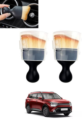 ABJD Cute Mini Multiuse Brush Dust Cleaner For Car Interior/Keyboard-50 Dry Duster