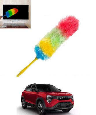 ABJD Universal Muticolor Dual Side Feather Rainbow Duster for Vehicle/Office-324 Wet and Dry Duster