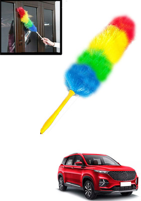 AYW Universal Multicolour Soft Bristles Feather Brush For Car/Home-135 Wet and Dry Duster