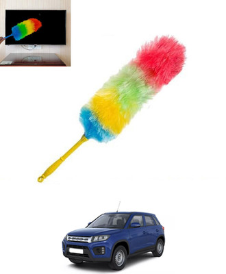 MSNP Multicolour Rainbow Duster with Duel Side Feather For Car Wet/Dry Cleaning-39 Wet and Dry Duster