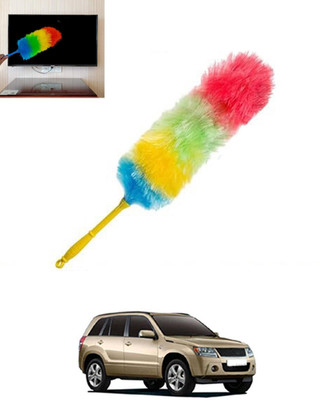 MSNP Multicolour Rainbow Duster with Duel Side Feather For Car Wet/Dry Cleaning-127 Wet and Dry Duster