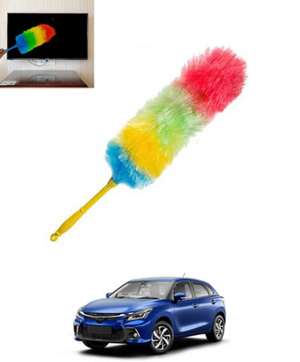 MSNP Multicolour Rainbow Duster with Duel Side Feather For Car Wet/Dry Cleaning-116 Wet and Dry Duster