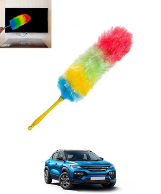 ABJD Universal Muticolor Dual Side Feather Rainbow Duster for Vehicle/Office-161 Wet and Dry Duster