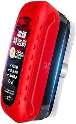 cavira Oil Film Cleaning Brush – Car Glass & Windshield Cleaner Wet and Dry Duster