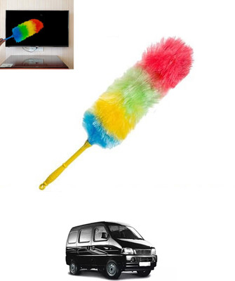 MSNP Multicolour Rainbow Duster with Duel Side Feather For Car Wet/Dry Cleaning-297 Wet and Dry Duster
