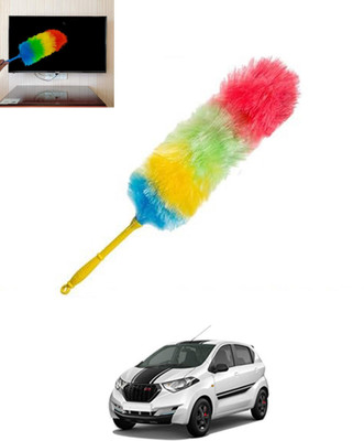 MSNP Multicolour Rainbow Duster with Duel Side Feather For Car Wet/Dry Cleaning-216 Wet and Dry Duster