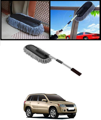 AYW Microfiber Wet & Dry Cleaning Duster With Steel Handle For Car/Home-127 Wet and Dry Duster