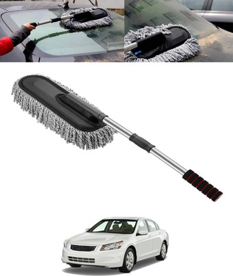 MSNP Multiuse Steel Hnadle Duster with Extendable Head for Car/Home/Office-05 Wet and Dry Duster