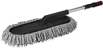 Uratech Wet and Dry Duster