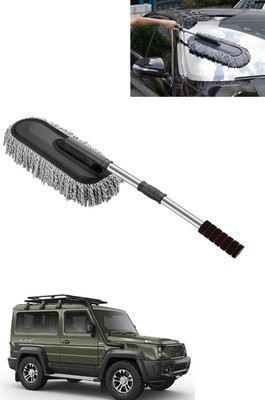 MATIES Universal Black/Grey Microfiber Cleaning Duster With Steel Handle-128 Wet and Dry Duster