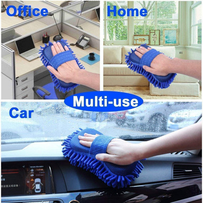RBGIIT Car Microfiber Cleaing Kit Sponge Duster Use In Wet And Dry Washable B-91 Headlight Cleaning Kit(250 ml)
