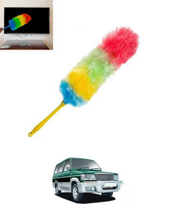 MSNP Multicolour Rainbow Duster with Duel Side Feather For Car Wet/Dry Cleaning-212 Wet and Dry Duster