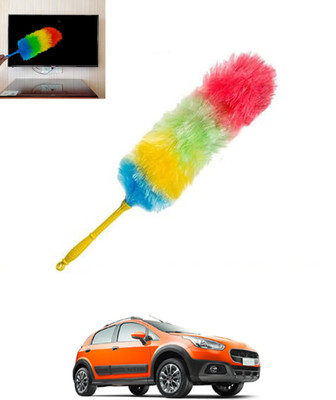 MSNP Multicolour Rainbow Duster with Duel Side Feather For Car Wet/Dry Cleaning-29 Wet and Dry Duster