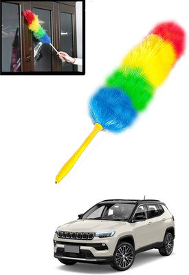 AYW Universal Multicolour Soft Bristles Feather Brush For Car/Home-68 Wet and Dry Duster