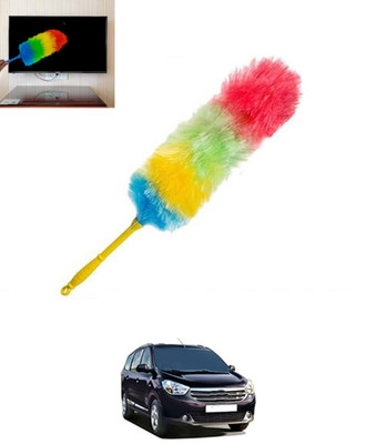 MSNP Multicolour Rainbow Duster with Duel Side Feather For Car Wet/Dry Cleaning-178 Wet and Dry Duster