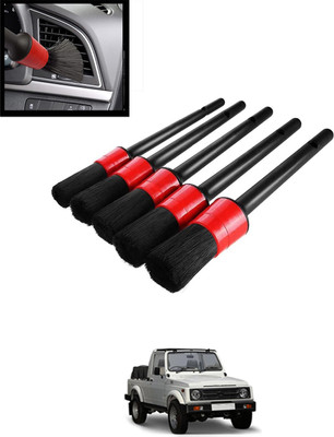 MATIES Red/Black Universal Wet & Dry Vehicle Cleaning Brush Set Of 5-130 Wet and Dry Duster Set